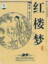 91大事件
